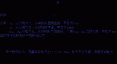˶