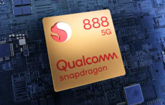ͨ888ǿPlus汾2021Щʱ