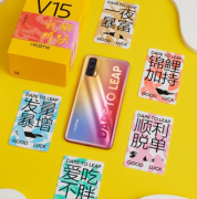Realme V15ķѾ