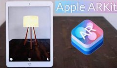 ARKit 2˹
