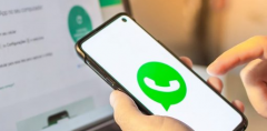 WhatsAppͬʱʹ4豸