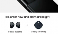 Galaxy Buds ProGalaxy SmartTagʽ