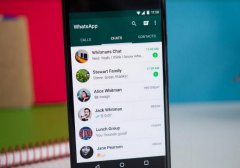 WhatsAppѸٺľĳЩAndroidֻϵĵ