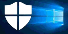 ΣյWindows Defenderȫ©Ѿ12ûб