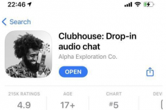 Clubhouse԰ȫԵĵ