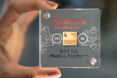 ݱͨ˾оSnapdragon 888 SoC4G汾