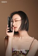 oppoֻ¿ʲôͺ2021