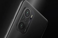 POCO F3в7 nm칤3.2 GHz