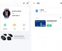 һֱ֧nfc