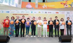 �A�����F�����g�o�ϼ��F����ٝ�����_�Ĵ��ε�2024 �����L������ չ�FԺ�ᳯ��