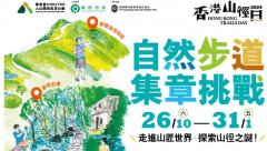 �����ɽ���ա��������Ə��c�� �Gϧ�����Ƅ�ȫ����oɽ�����o��ɽ��